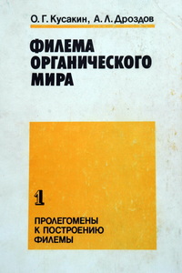 filema org mira