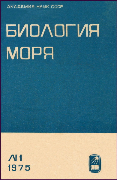 bm 01 1975