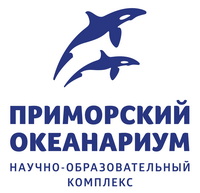 logo 10 S&T x300